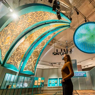 June 2021 Newsletter V&A Museum Exhibition Epic Iran